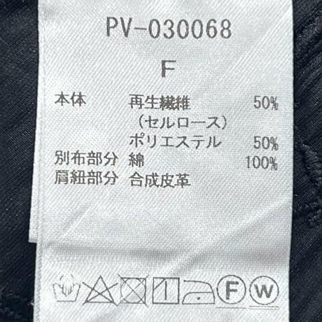 handkerchief camisole