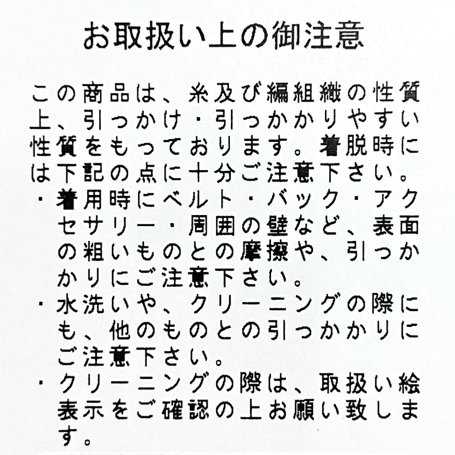 67a1c922b21d3900e3caef56