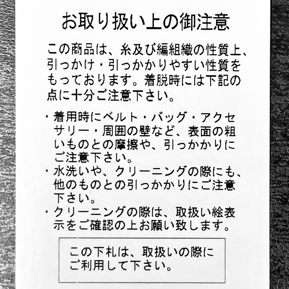 63b43fccfd38c9577c17daa3