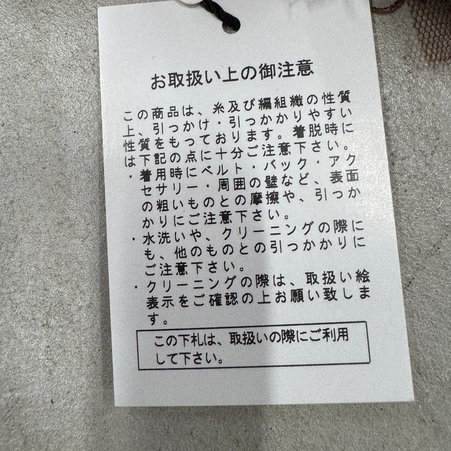 68b95c71d5874212cb810384