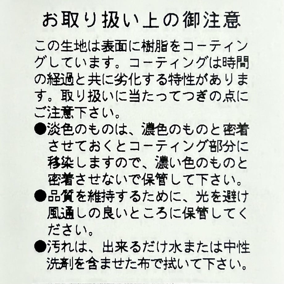 64c77e22928f97002c9df584