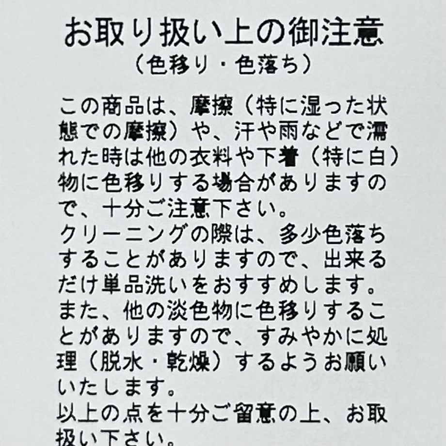 68b7e048ef91a72512de70d3