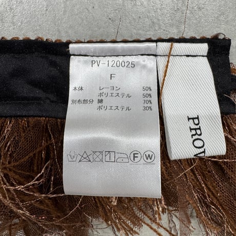 fringe detachable collar