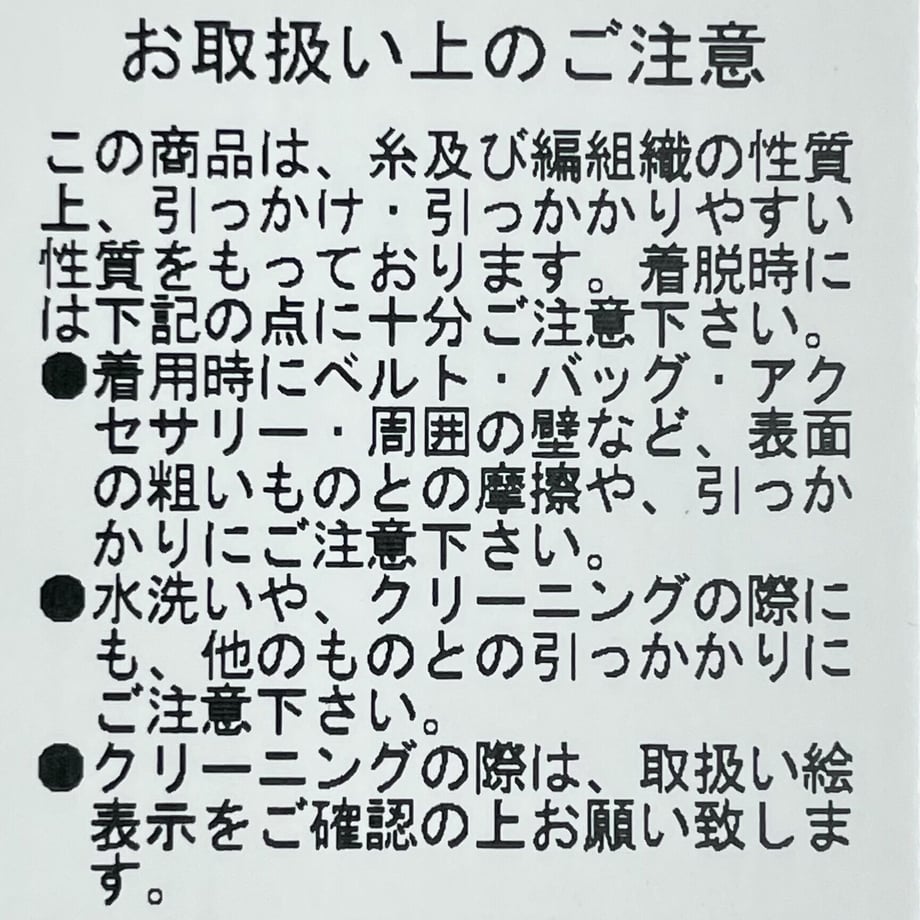 6429af1d674682002b7279f7