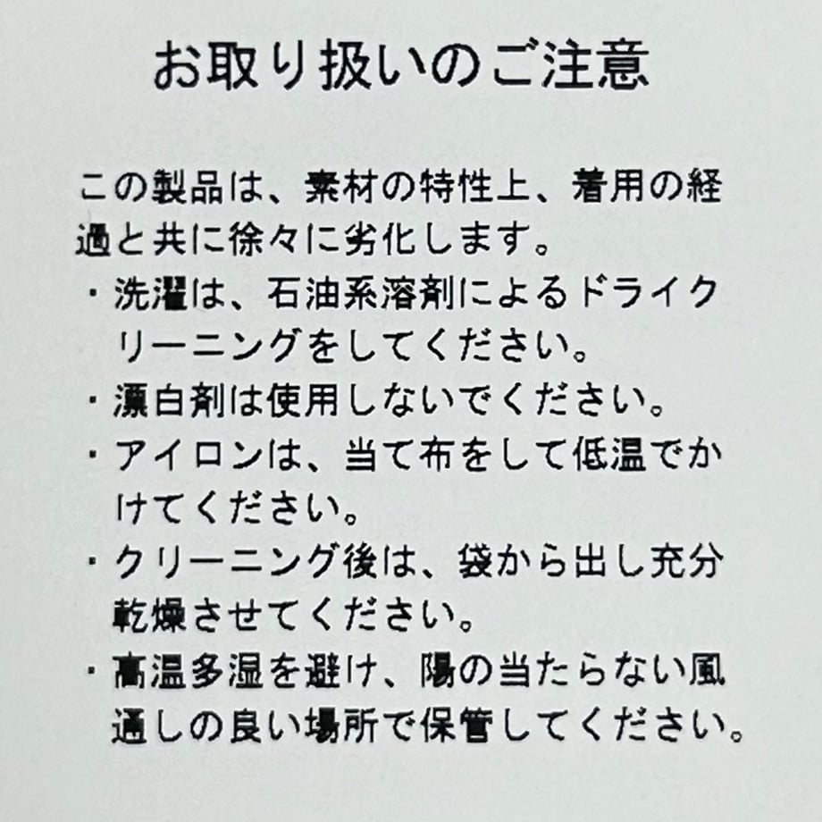 68b7e048ef91a72512de70d3