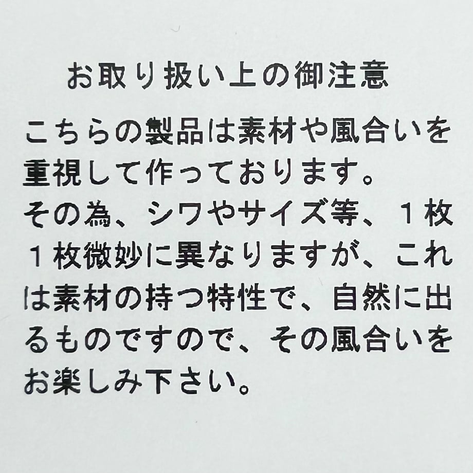 68b6a73ba6782d24b2c10539