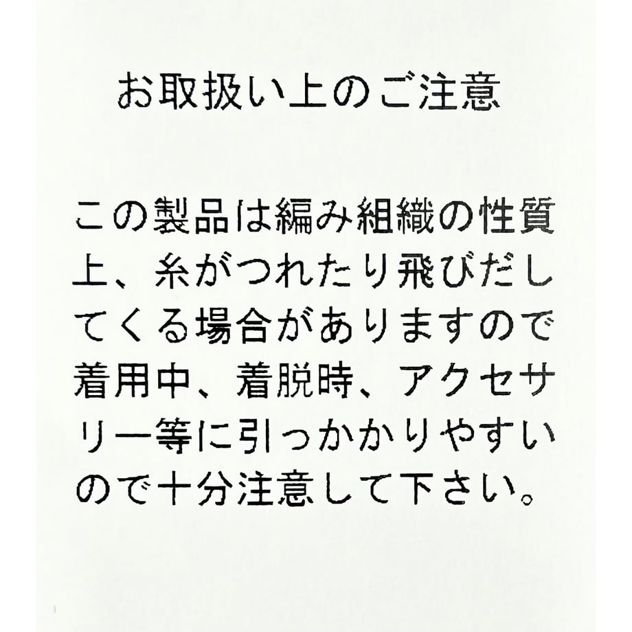 65cf384651c85c1ac73b1acb