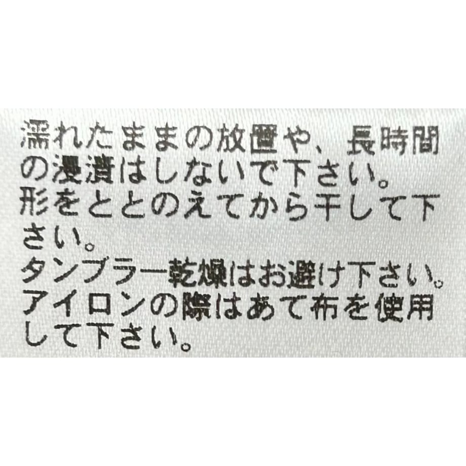 68b57269af9b6bc8cd3625e9