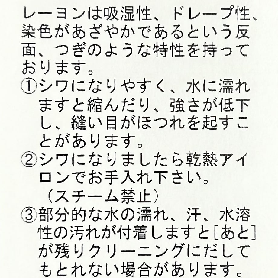 65cf384651c85c1ac73b1acb