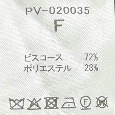 cocoon sleeve VN cardigan