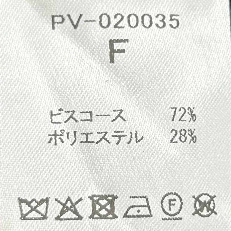 68b94a65d5874237d20a7151