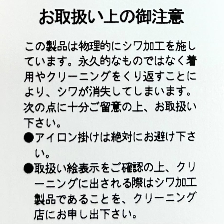 6628d48486f8d4015020a9cb