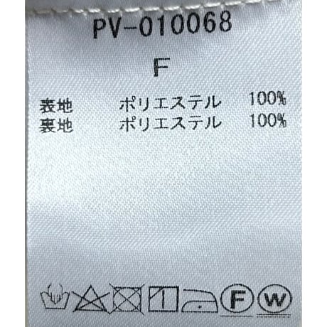 petal motif apron vest