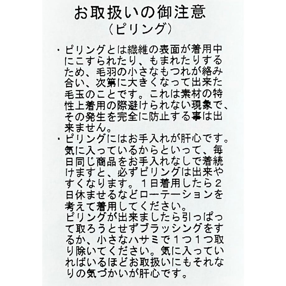 651a96e5e68498003504db9f