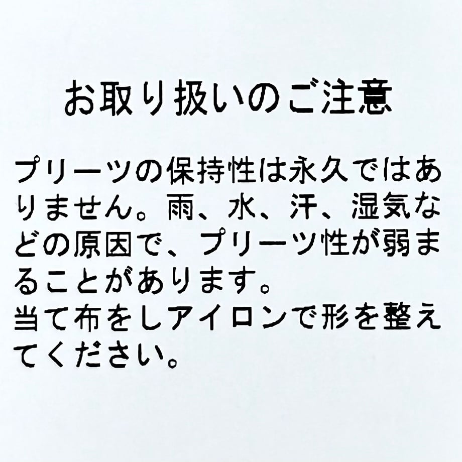 66d2c0a5e2dc7a236e9b4840