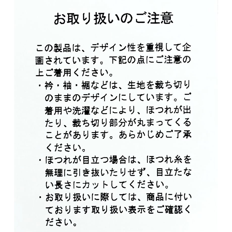 66261fa3c56f48002bbe6d9f
