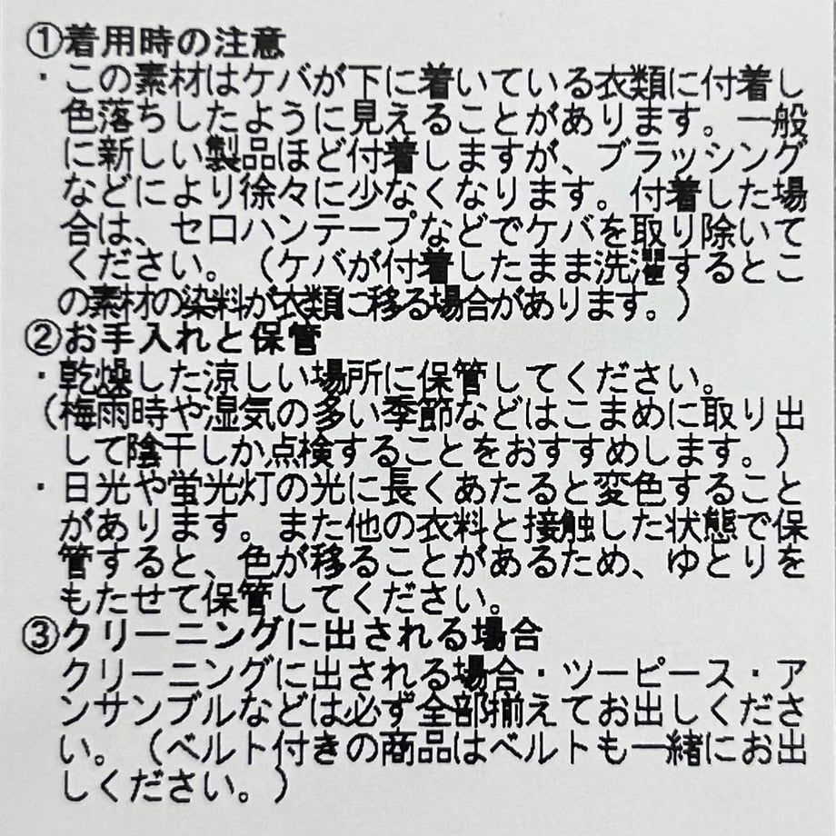 68b8069d51afd1359c19e234