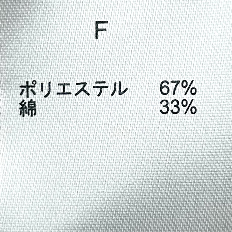68b6c2ce15680f35c67639ff