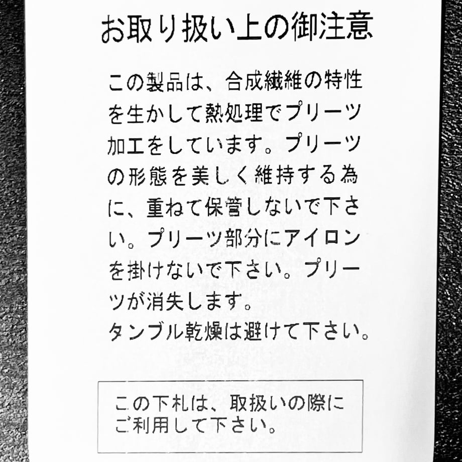 63b43ace429351169e4ce104