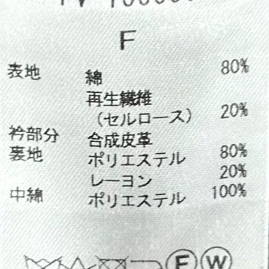 68b7e048ef91a72512de70d3