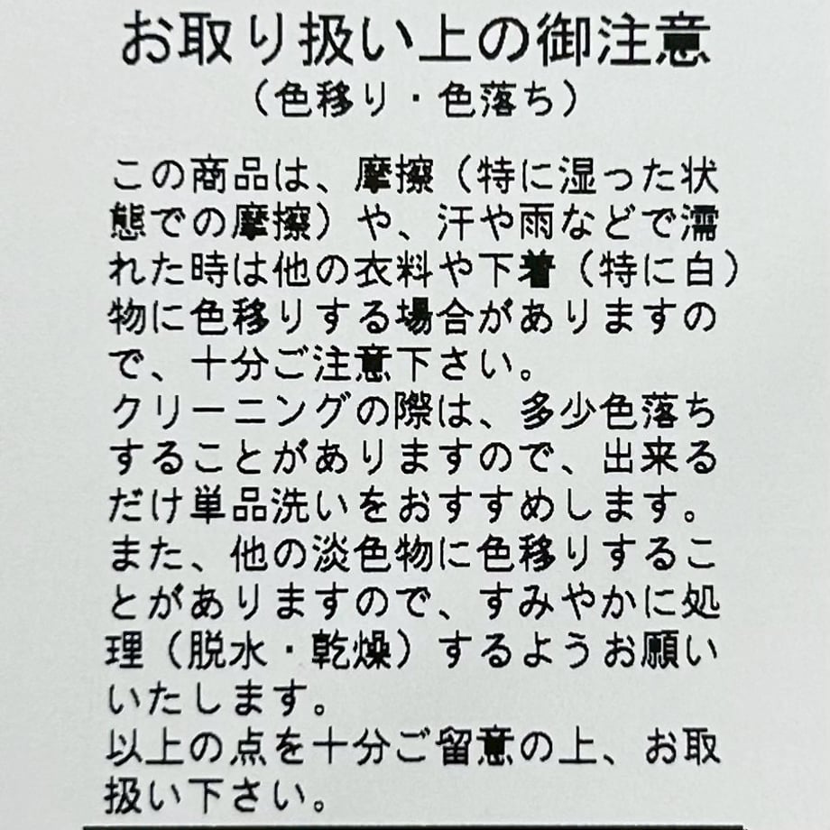 68b8069d51afd1359c19e234