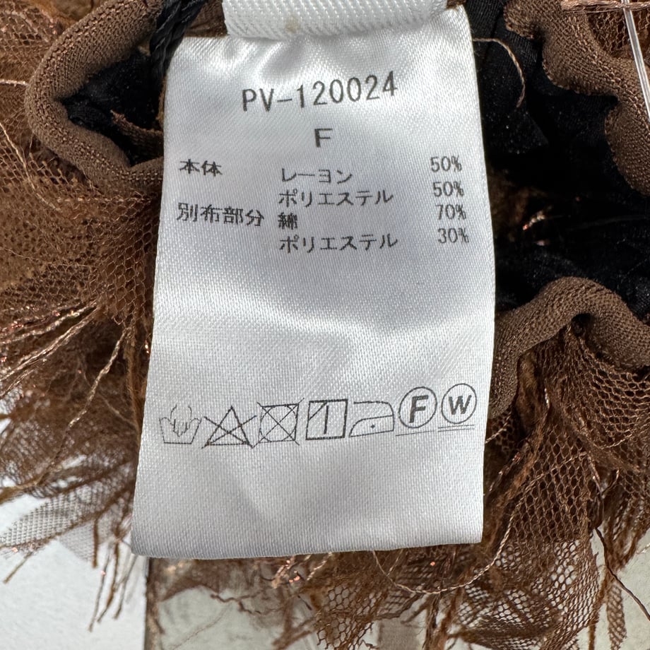 68b95c71d5874212cb810384