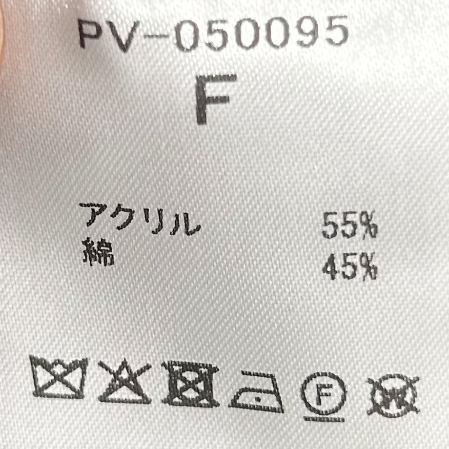 68b9441a508a1039c83ebb5f