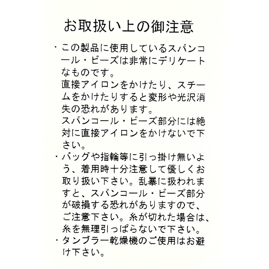 65cf384651c85c1ac73b1acb