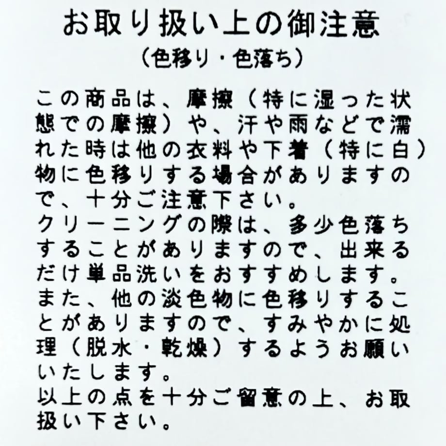 66b3375c689119003a9b03d3