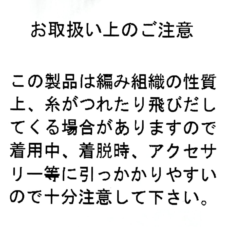 651a97971435c10046f1a3c3