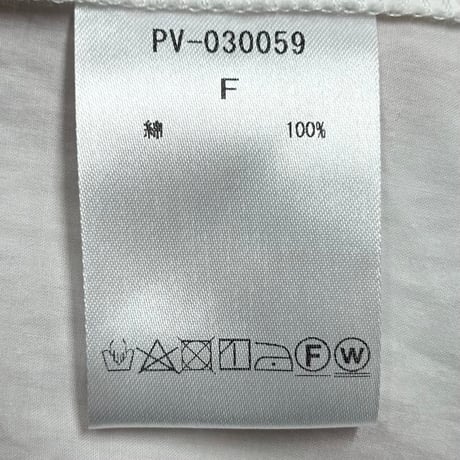 super big shirt(off white)