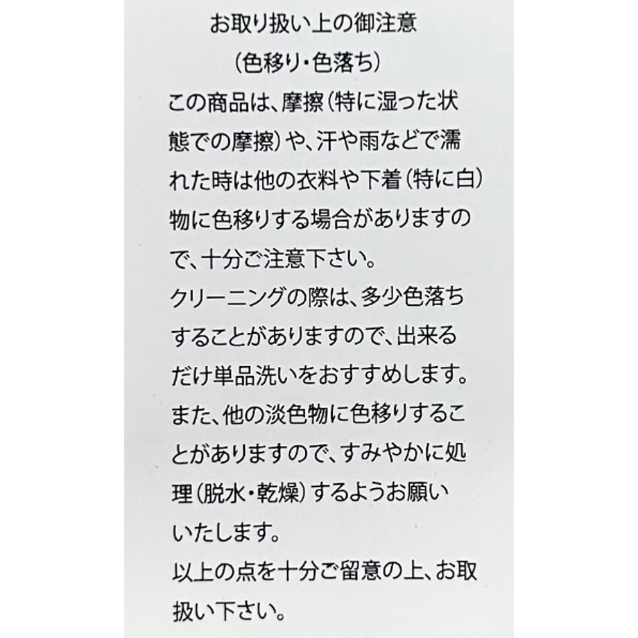 68b6c2ce15680f35c67639ff