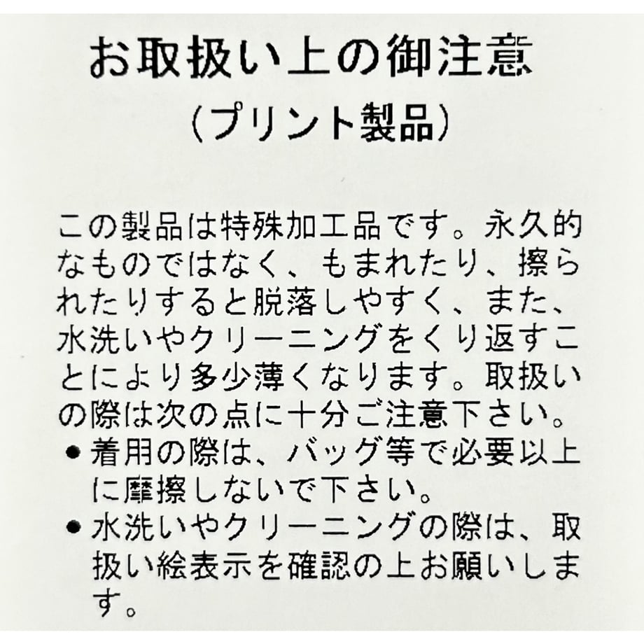 661f8438860b1f002c8987a9
