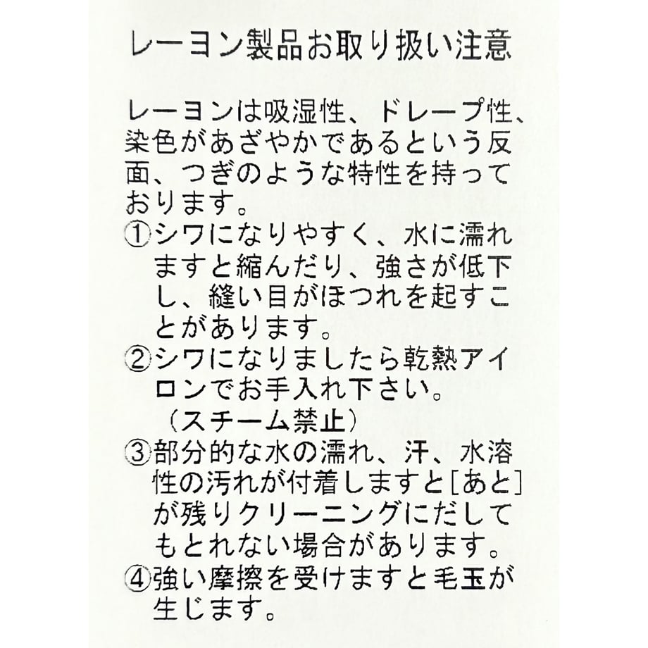 65cf38be1d3bd9195affec66