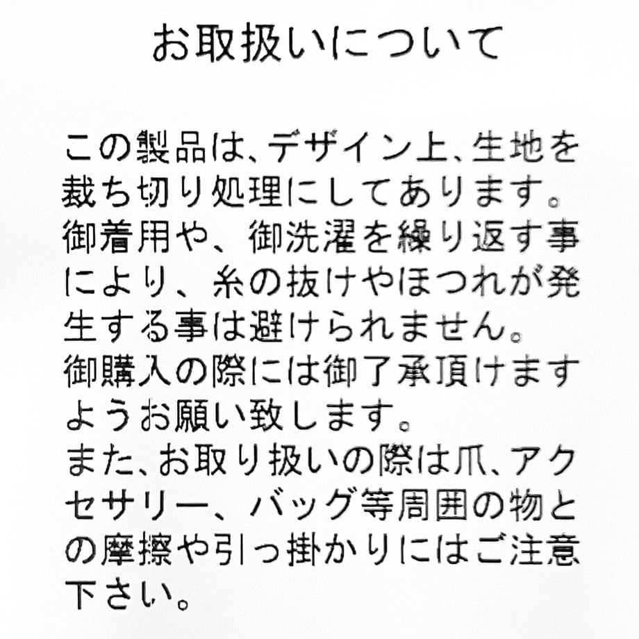 63d8a5bb1c15185f14d88640