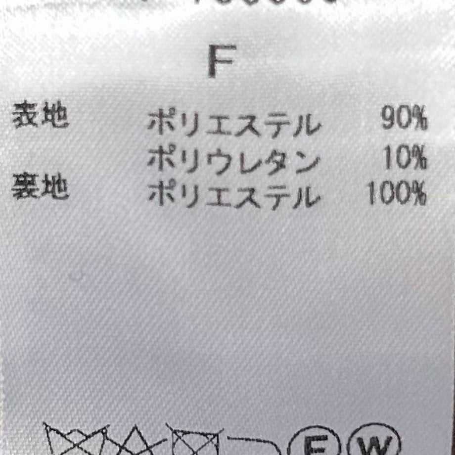 68b8069d51afd1359c19e234