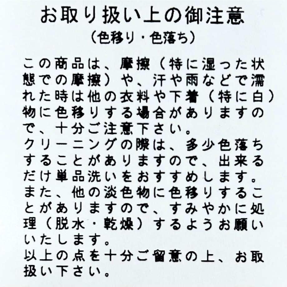 66b3206caad66f002a057002