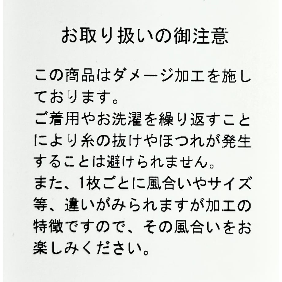 6620e4391b56ba031396fa74