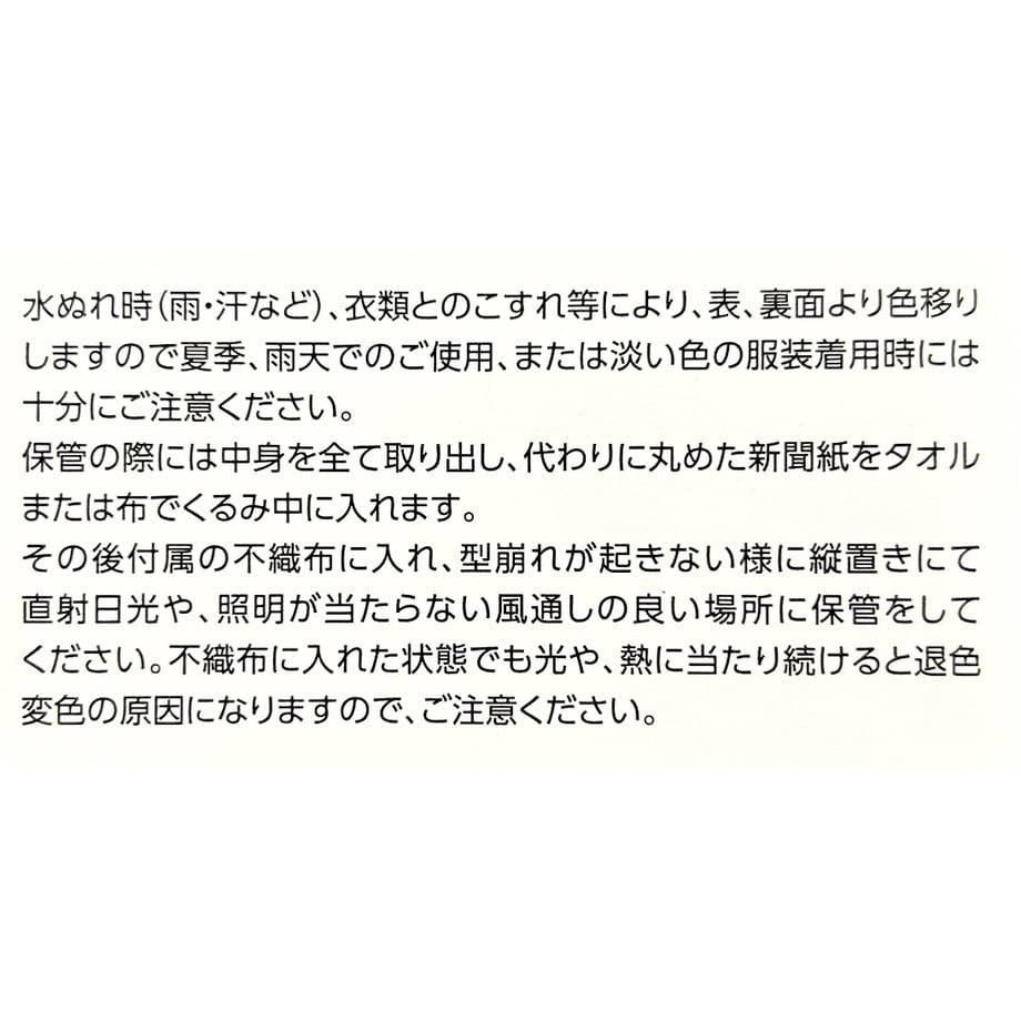 672465f1c3d7cd04af937252