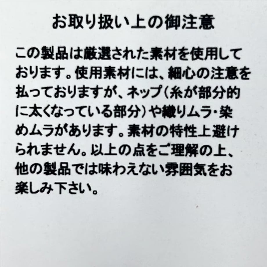 68b6b19649abed34d206df10