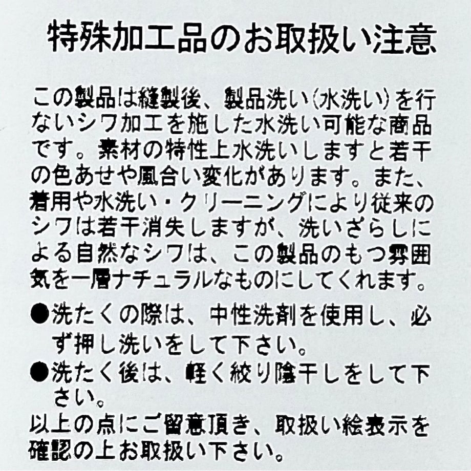 66b4a03df0ab5a07140b96c1