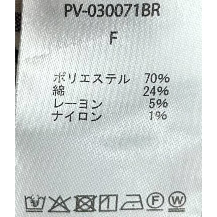 68b6b19649abed34d206df10