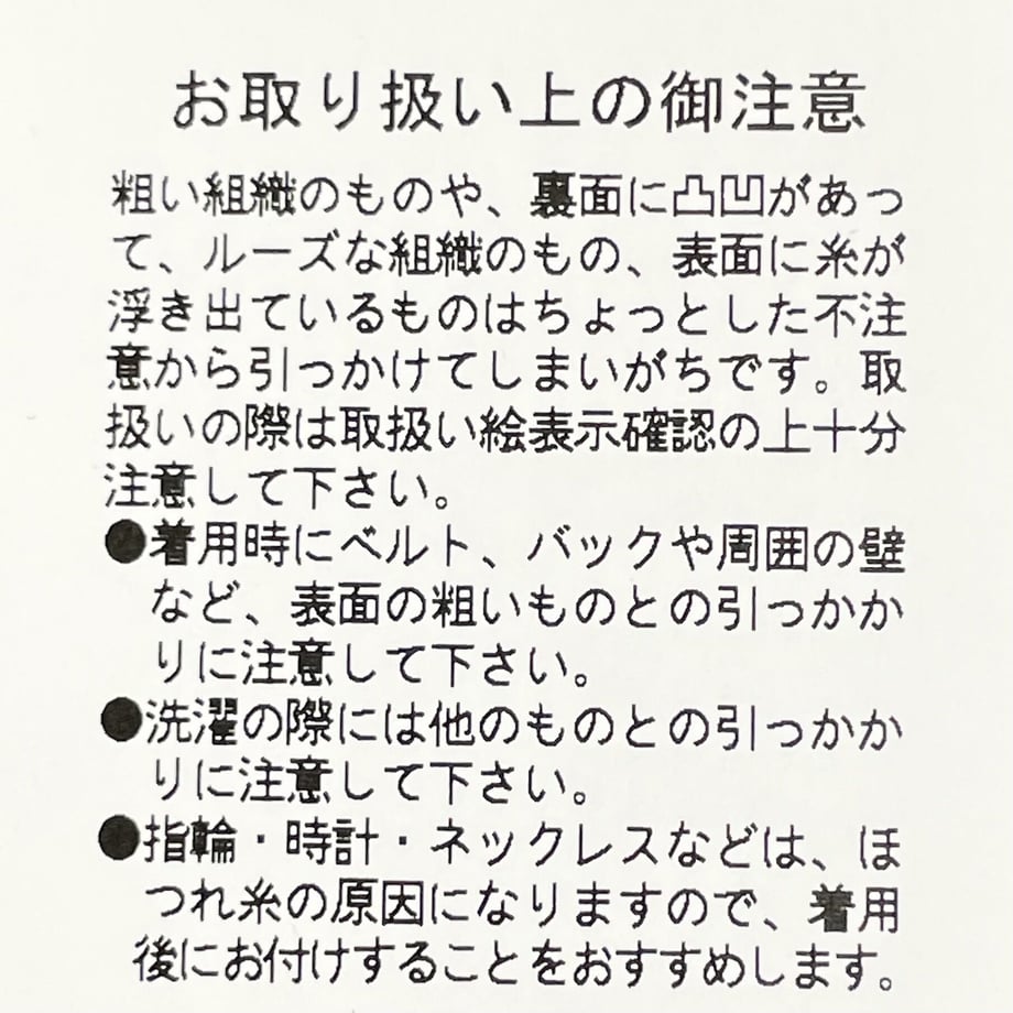 642e8fc83f7c4d00319db129