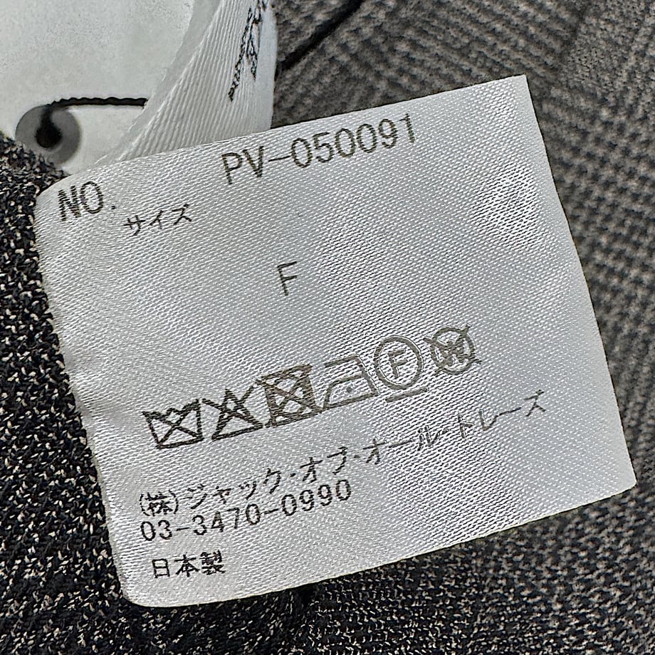 68b9383613061f12f4b09952