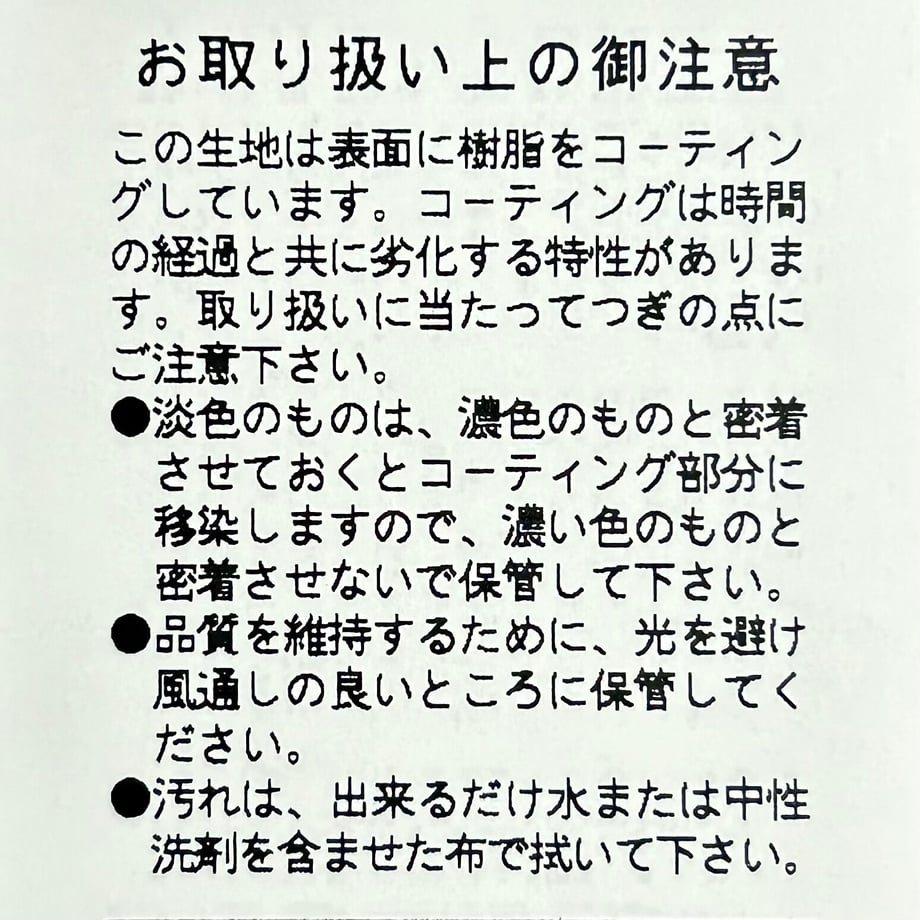 64b58a3b02b7ef003822ec3a