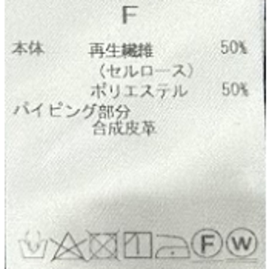 67e52ac60b53bc311c0afa0d