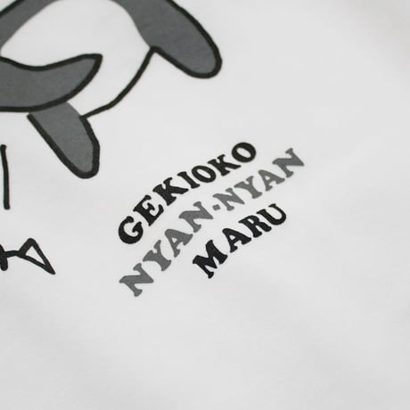 GEKIOKO NYAN-NYAN MARU　Tシャツ