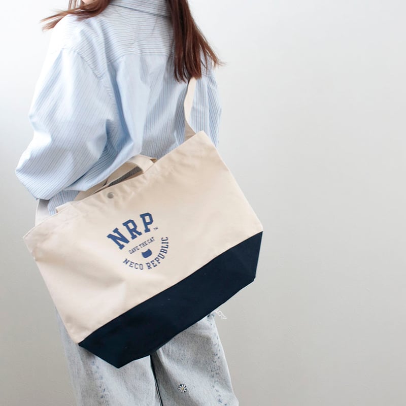 NRPスイッチングトートバック | NECOREPA STORE