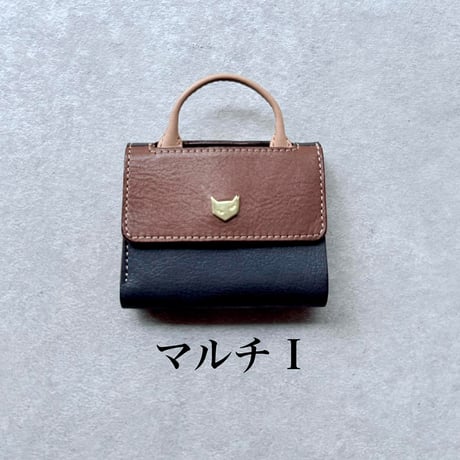 ウォレットバッグ　Wallet bag M マルチ F～J【kura】世界でたった１つ「Only one product in the world」