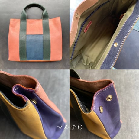 ネコリパA4バッグ 　マルチA~E【kura】世界でたった１つ「Only one product in the world」